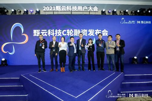 甄云科技獲6.5億元C輪融資，深耕數(shù)字化采購萬億市場