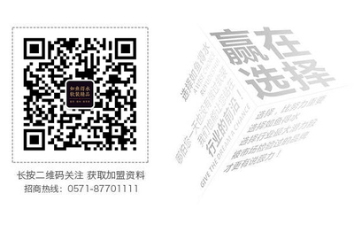 熱水器省電真相 持續(xù)開啟與反復開關哪種更經濟？