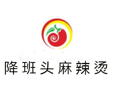 降班頭麻辣燙加盟投資解析 總投資10.05萬元，加盟費及細節(jié)全覽