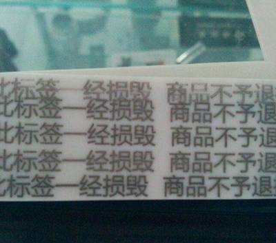 全新激光打標(biāo)機(jī) 廠家直銷，品質(zhì)保證，全網(wǎng)最優(yōu)售后